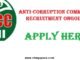 ACC Recruitment