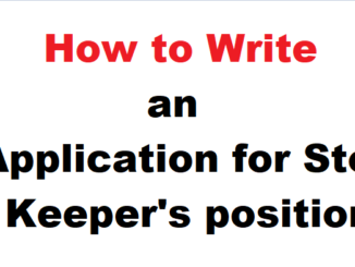 How to Write Application for Storekeeper