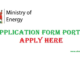 Ministry of Energy recruitment