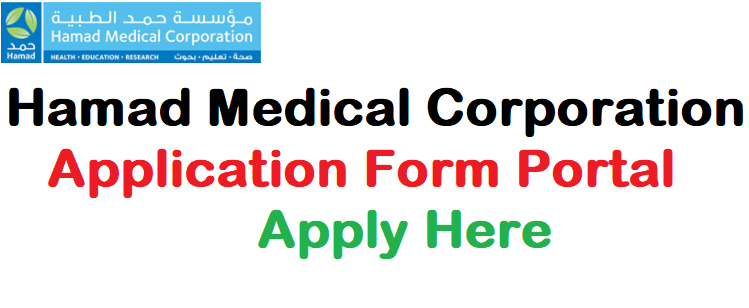 Hamad Medical Corporation Job